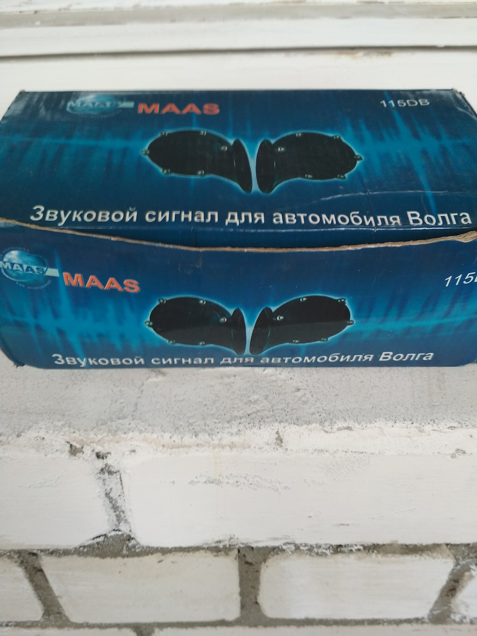 Фото в бортжурнале Lada Приора хэтчбек. Запчасти на фото: Maxxis MA-AS