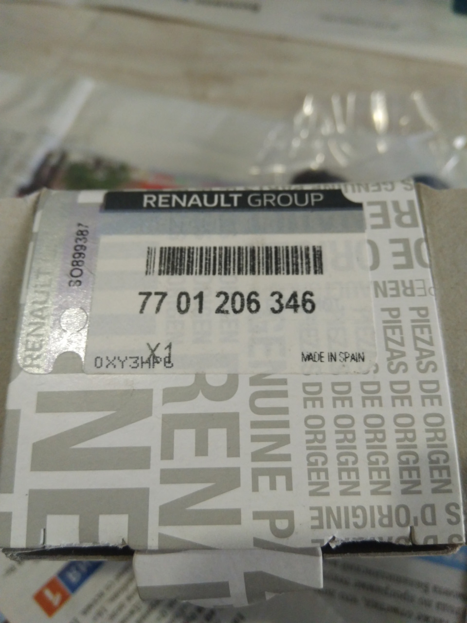 Фото в бортжурнале Renault Megane II. Запчасти на фото: 7701206346