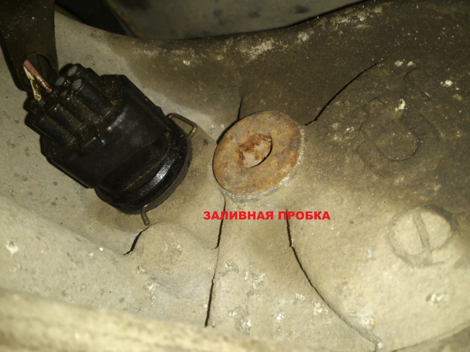 заливная пробка под 6-тигранник — Infiniti FX (1G)