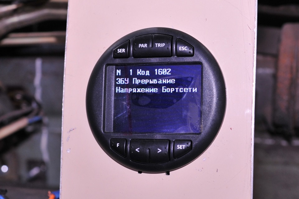 Photo from the logbook ZAZ 965