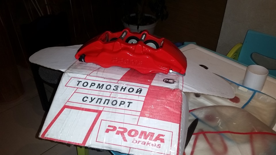 Кррррррасные))) — Honda S2000