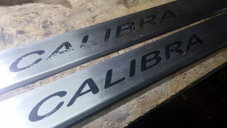 Фото в бортжурнале Opel Calibra