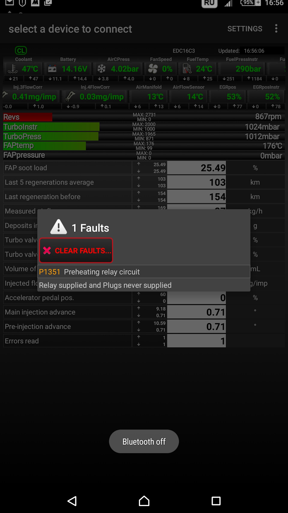 найденные ошибки — Citroen C4 Picasso (1G). Запчасти на фото: P1351