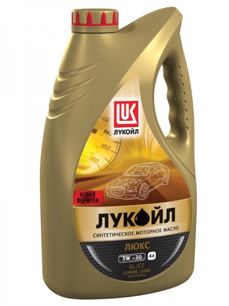 Фото в бортжурнале Nissan Primera (P11)