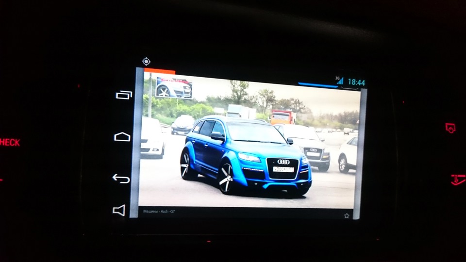 Фото в бортжурнале Audi Q7 (1G)