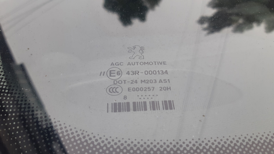 старое стекло — Peugeot 308 SW (1G)