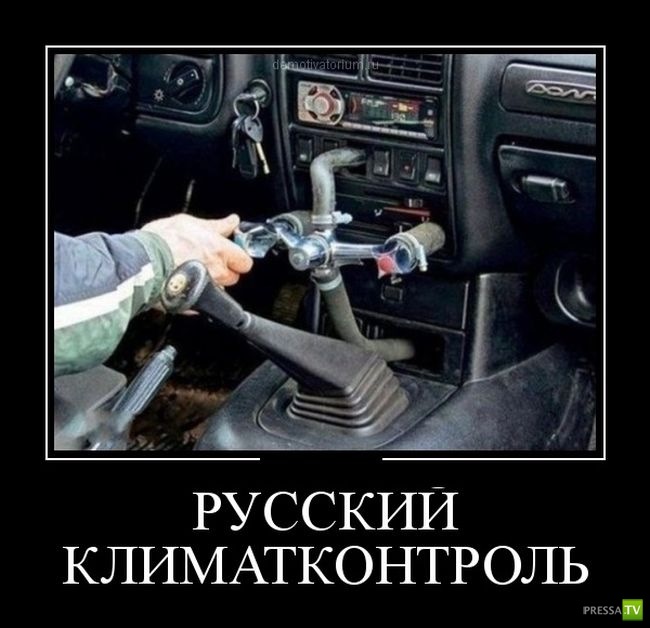 Фото в бортжурнале Daewoo Sens