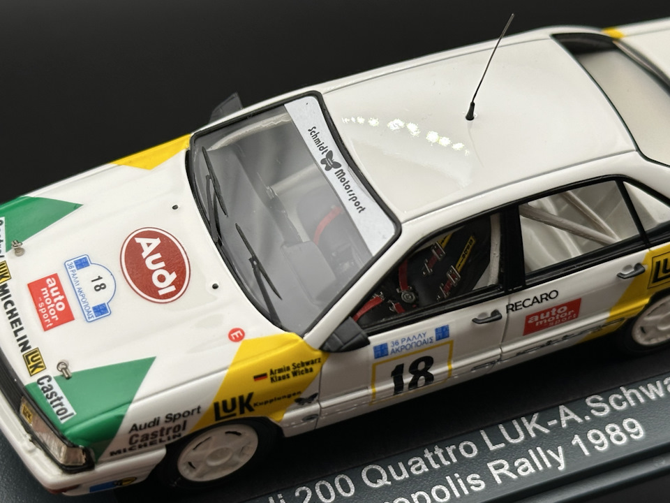 Audi 200 Quattro Acropolis Rally 1989 NEO 1:43 — Сообщество