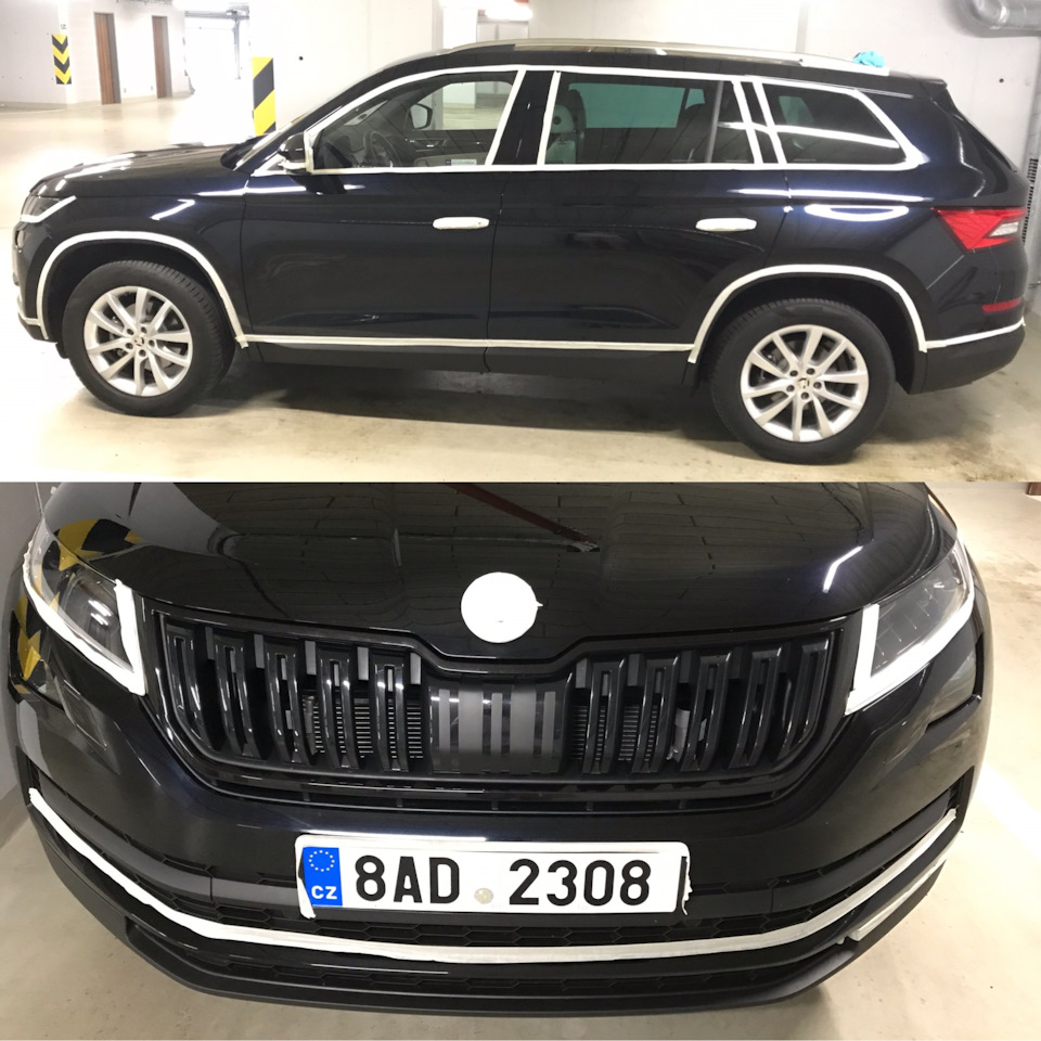Камуфляж. — Skoda Kodiaq (1G)