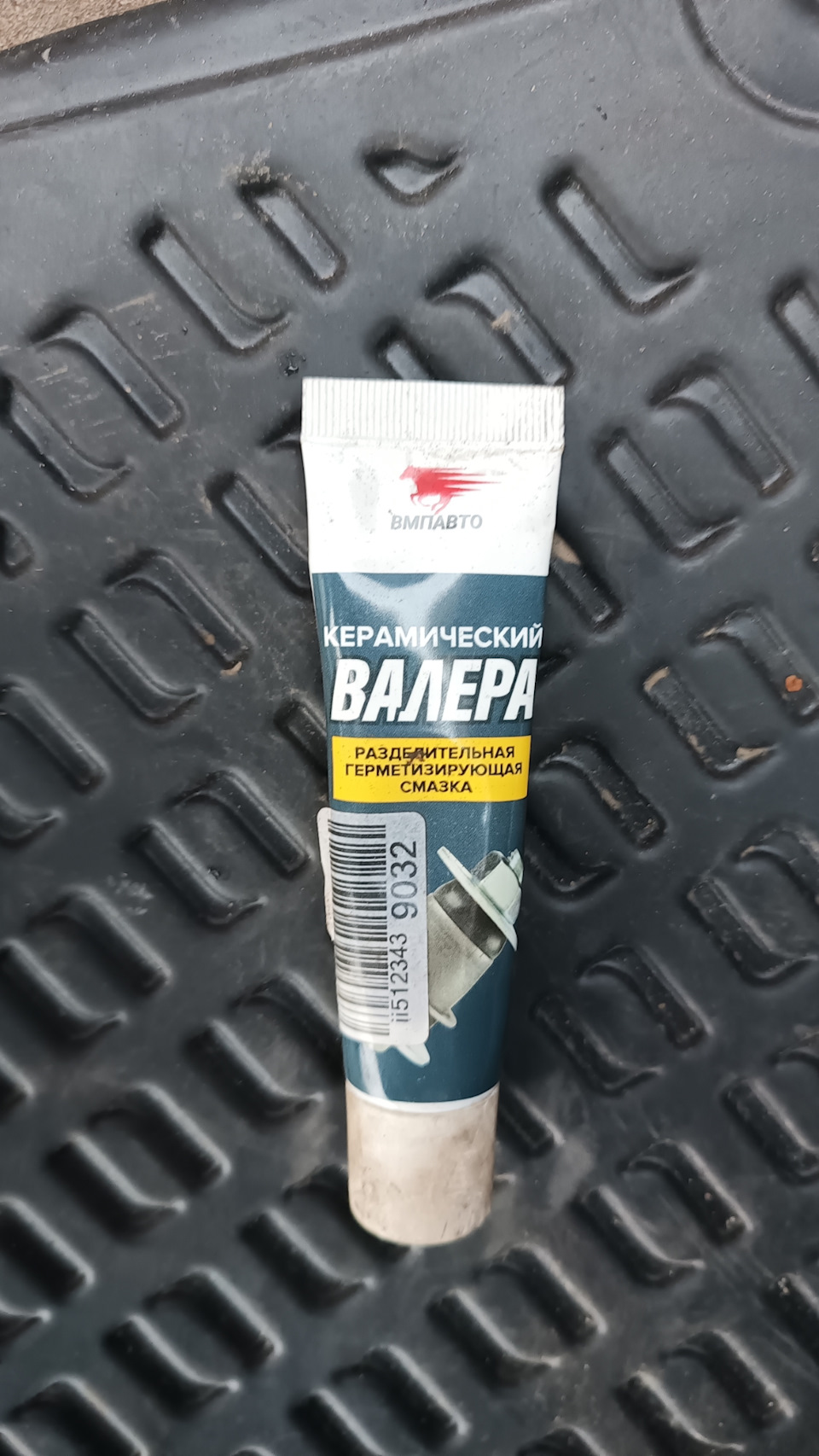 Фото в бортжурнале Skoda Rapid (1G)