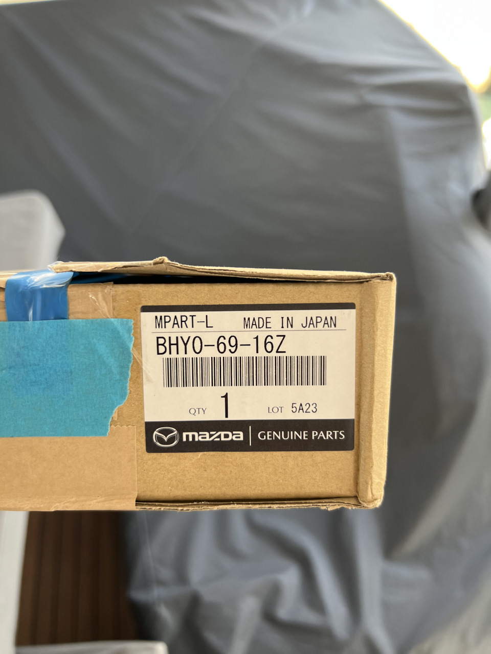 BHY0-69-16Z Ремкомплект зеркал Mazda | Запчасти на DRIVE2