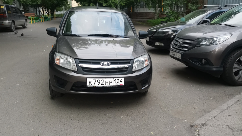 Lada Granta