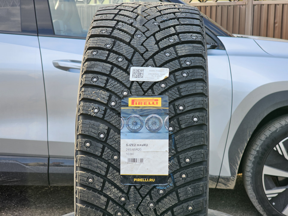 Фото в бортжурнале Geely Atlas (2G)
