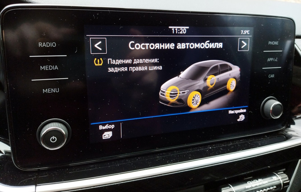 Фото в бортжурнале Volkswagen Polo liftback
