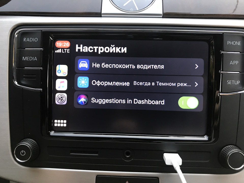 Фото в бортжурнале Volkswagen Passat B7