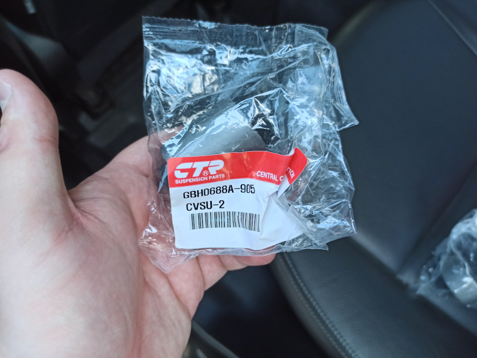 Фото в бортжурнале Subaru XV (1G)