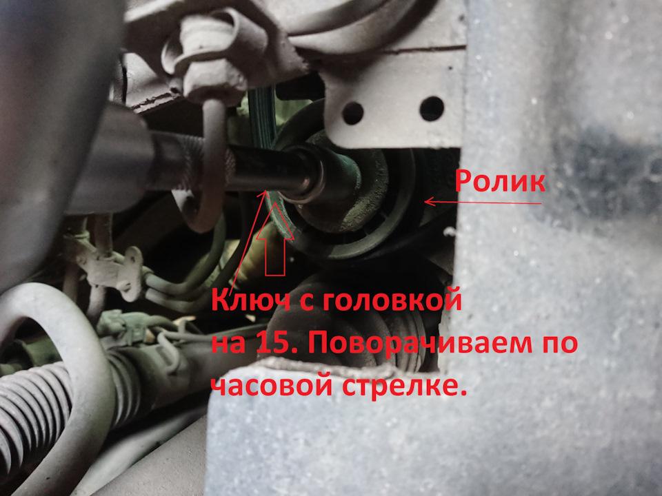 На второй раз открутил сам, в первый раз просил помочь скинуть ремень — Ford Mondeo IV