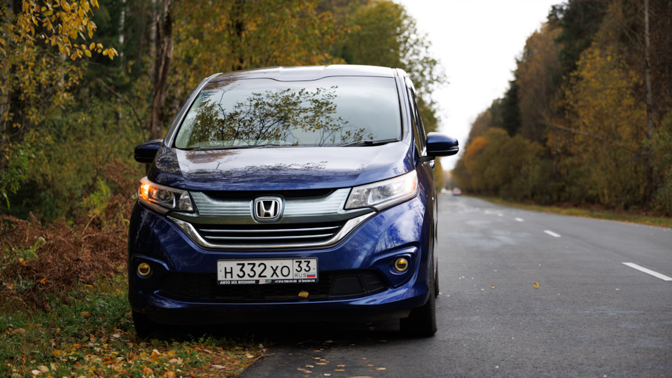 Honda Freed