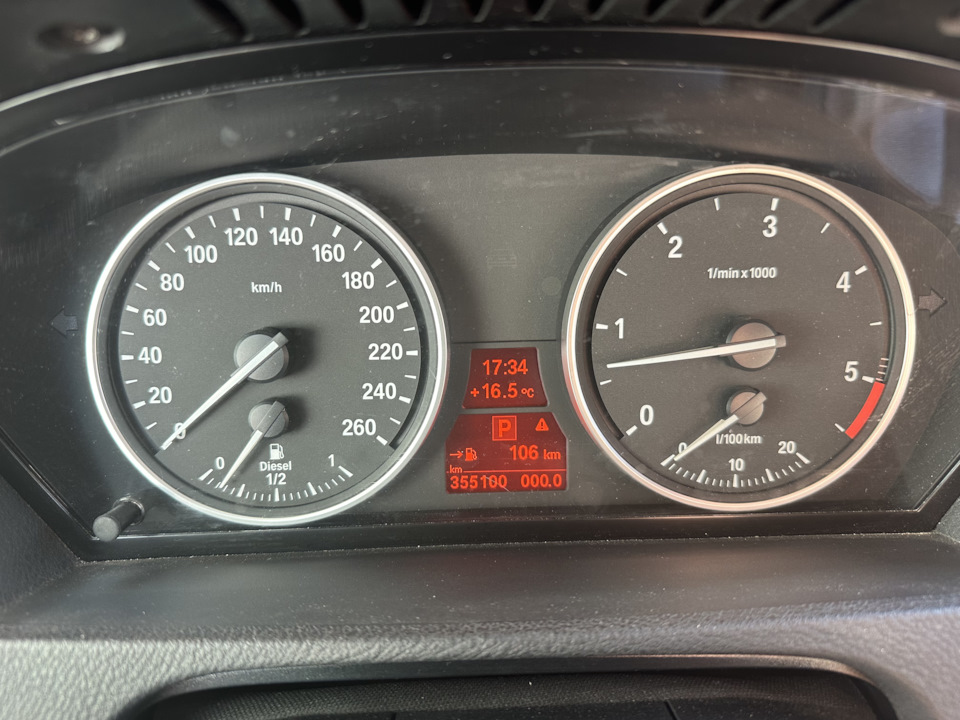 Photo from the logbook BMW X5 (E70)