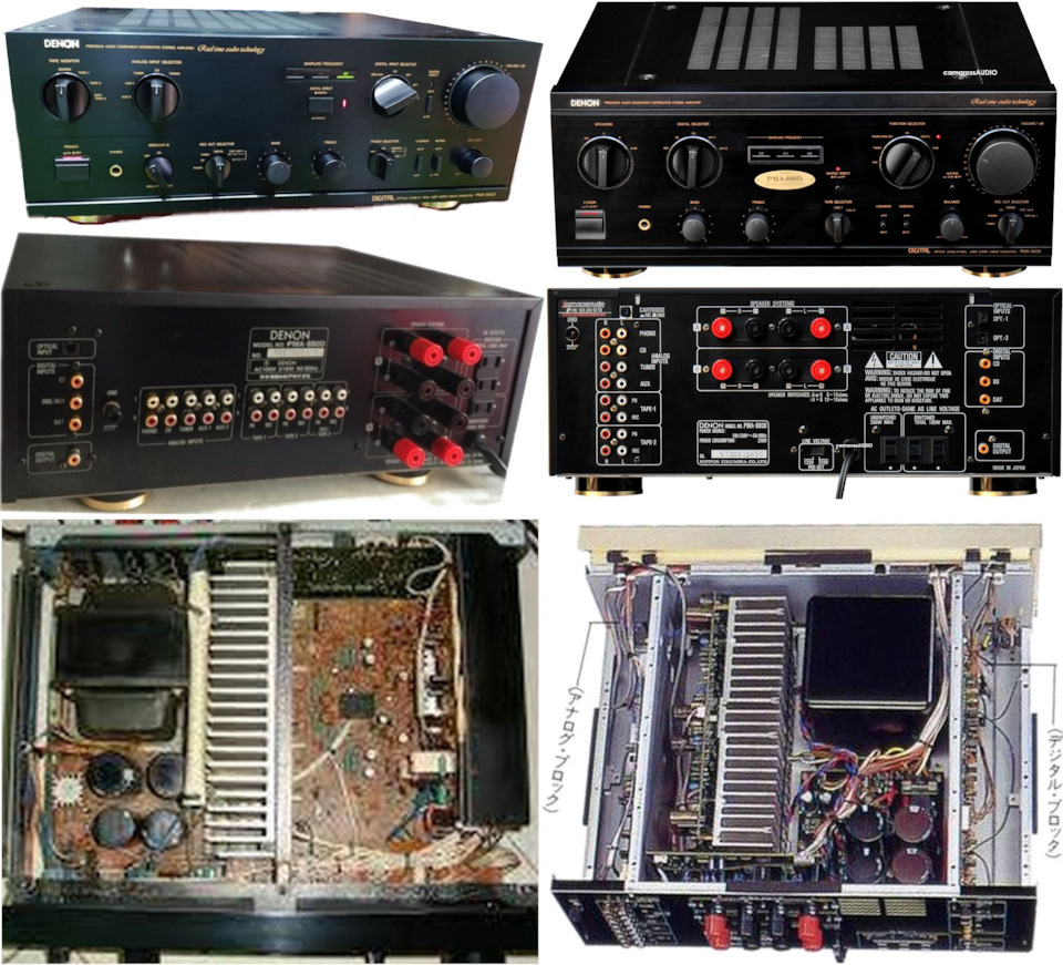 Denon эпохи смены парадигм (1986-1990): PMA-580D, 780D, 880D, 980
