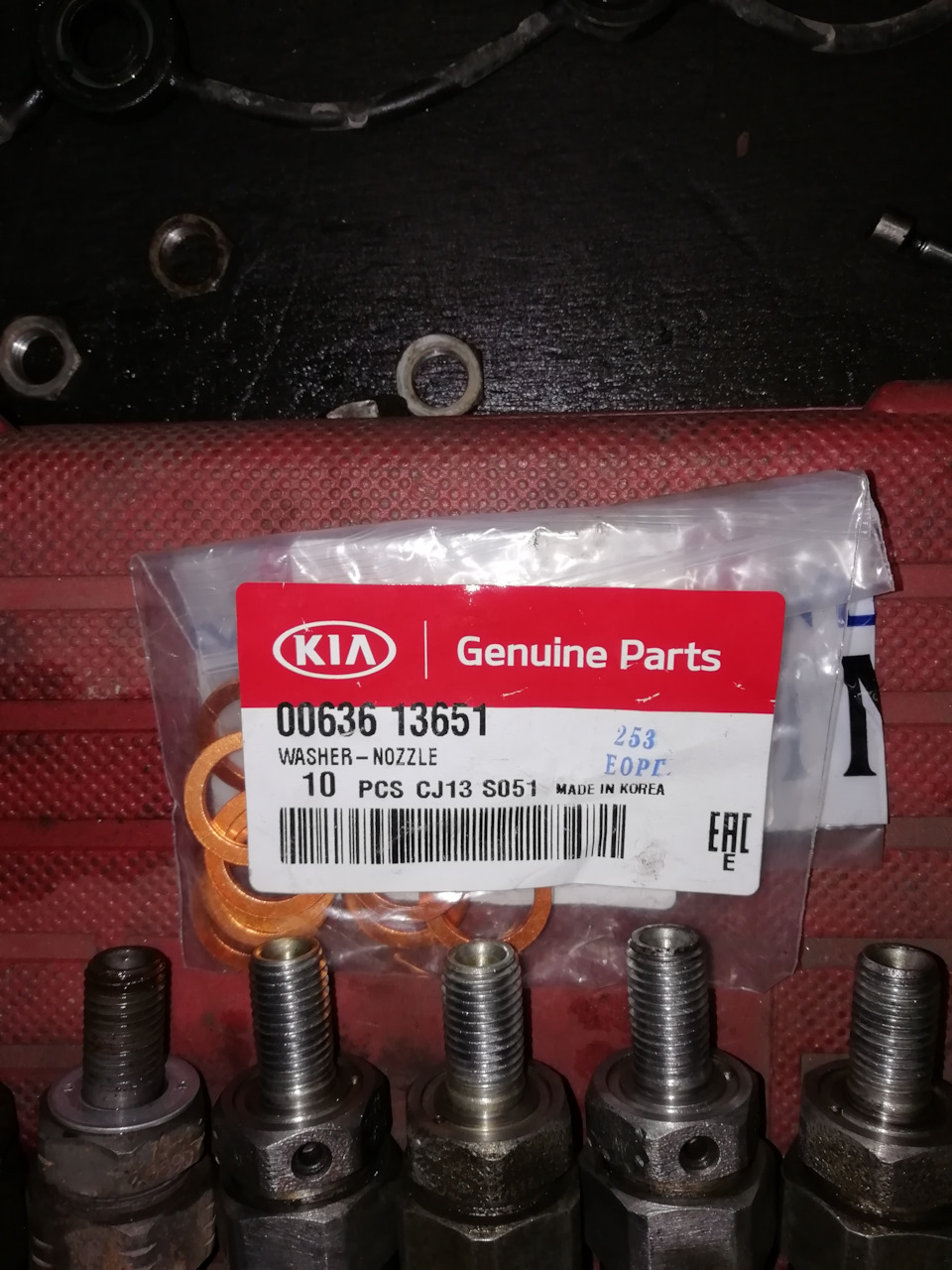 Фото в бортжурнале KIA Sportage (1G)