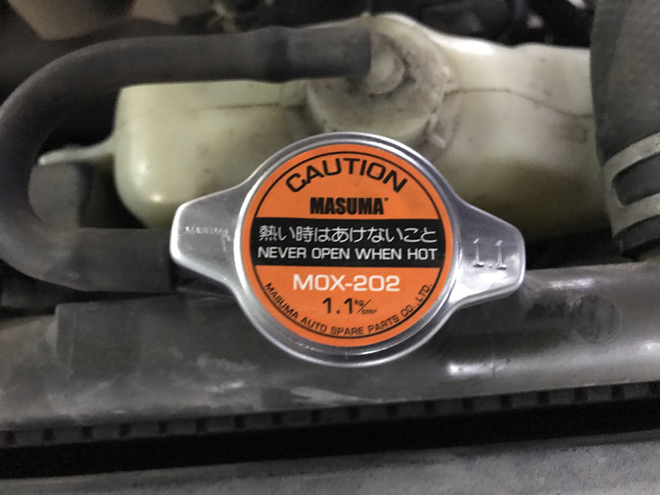 В помойку! Говнокрышка — Honda Accord (7G). Запчасти на фото: MOX202