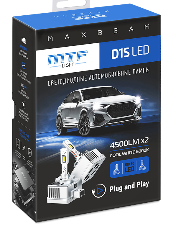 MTF MaxBeam D1S 6000K — BMW X3 (E83) дизель, 2 л, 2008 года
