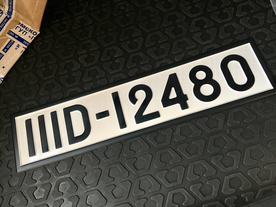 Фото в бортжурнале Opel Kapitan P1