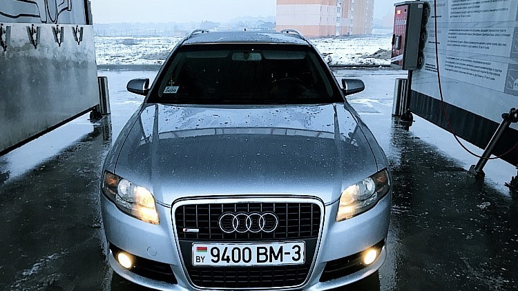 Audi A4 2.0 TDI