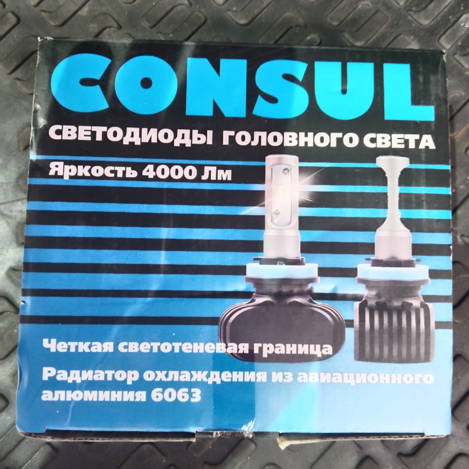 Фото в бортжурнале Hyundai ix35