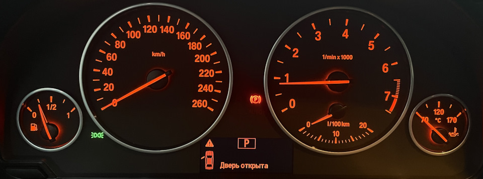Ракурс 4 — BMW X3 (F25)