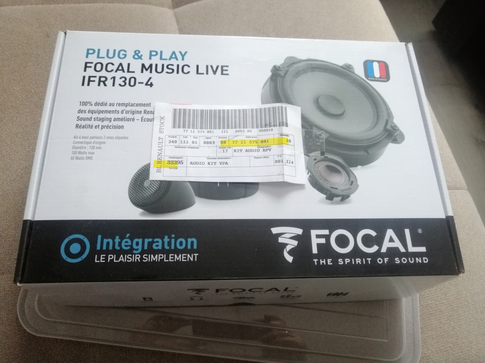 Focal Music Live IFR 130-4 и Focal RCX-130 — Renault Duster (1G