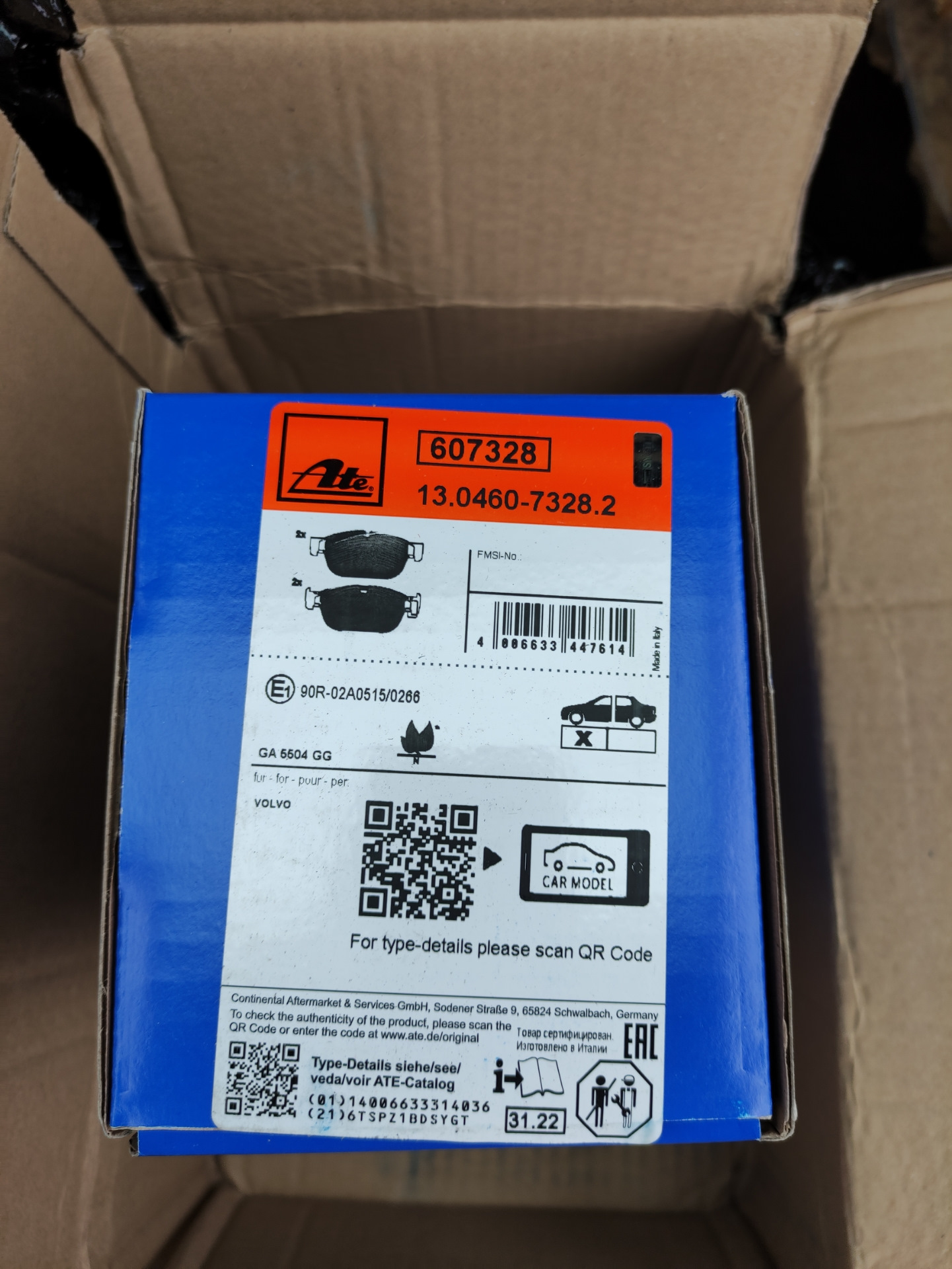 Первая посылка с FaßtBox-a — Volvo XC90 (2G) бензин, 2 л, 2019 года ...