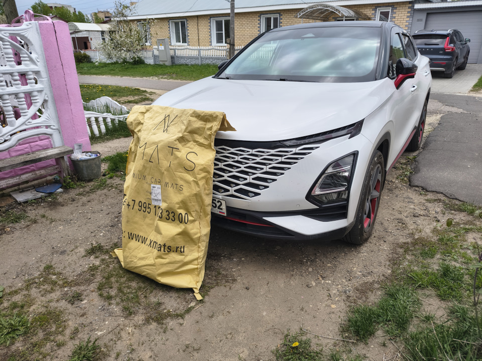 3D Коврики из экокожи (Omoda C5) — Omoda C5 (1G)