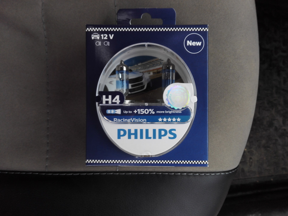 Photo from the logbook KIA Rio (3G)