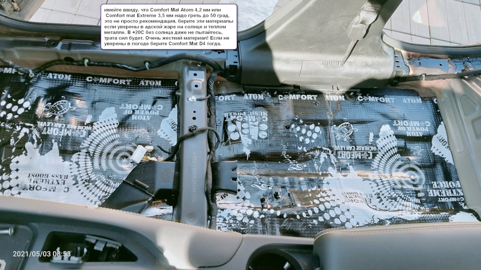 Фото в бортжурнале Haval F7x (1G)