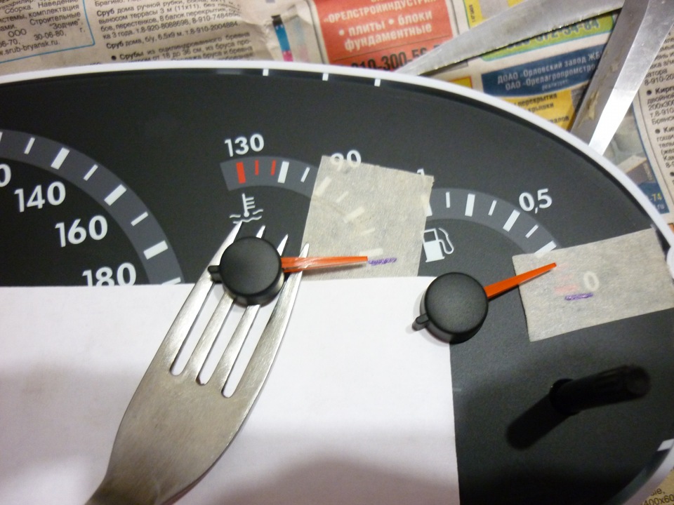 3 — Lada Калина Хэтчбек (1G)