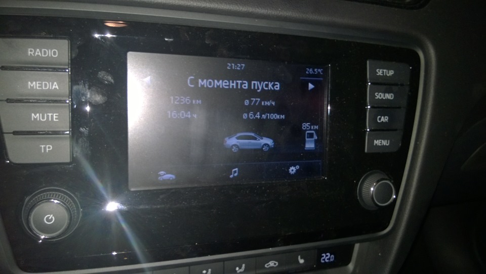 Фото в бортжурнале Skoda Octavia A7 Mk3