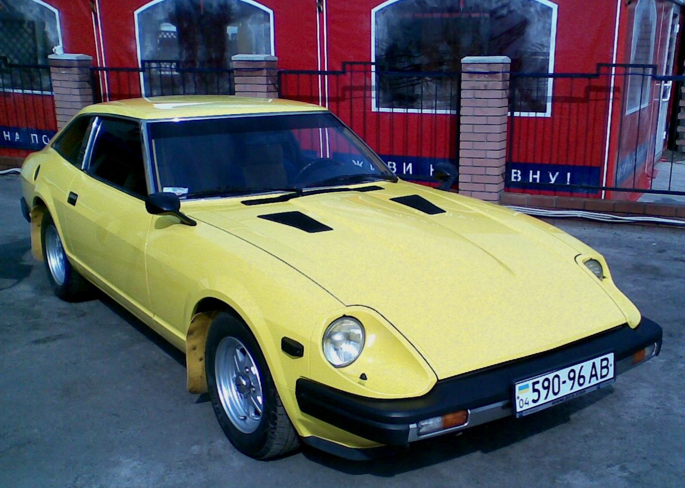 NISSAN 280ZX 