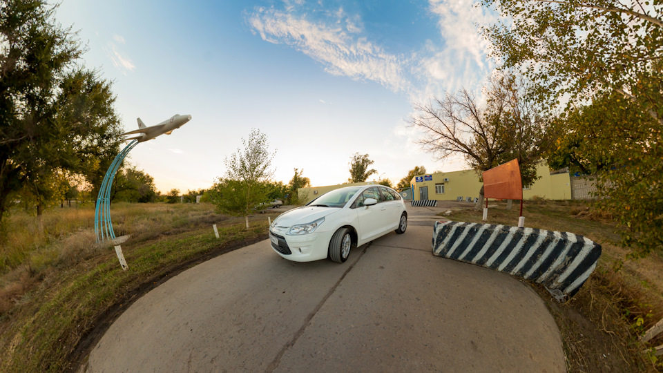 Citroen C4 Punisher