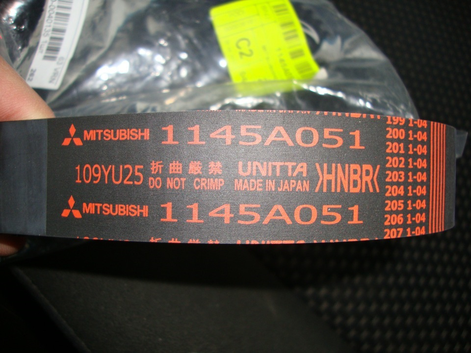 2011 год — Mitsubishi Pajero Sport (1G). Запчасти на фото: 1145A051