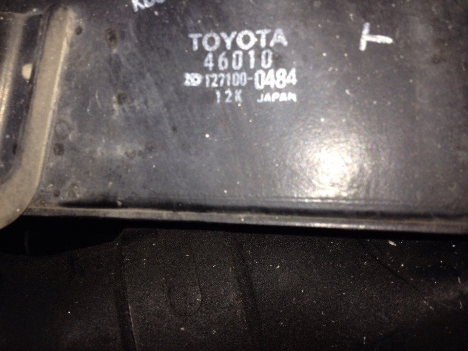 Фото в бортжурнале Toyota Mark II (80)