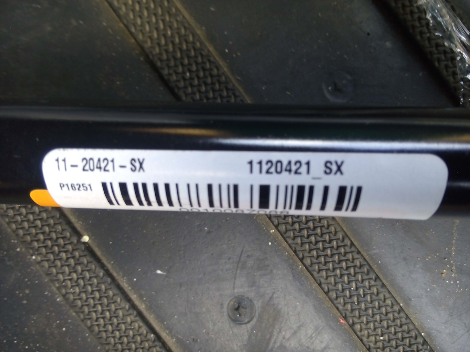 артикул — Mazda 6 (1G) GG. Запчасти на фото: 1120421SX