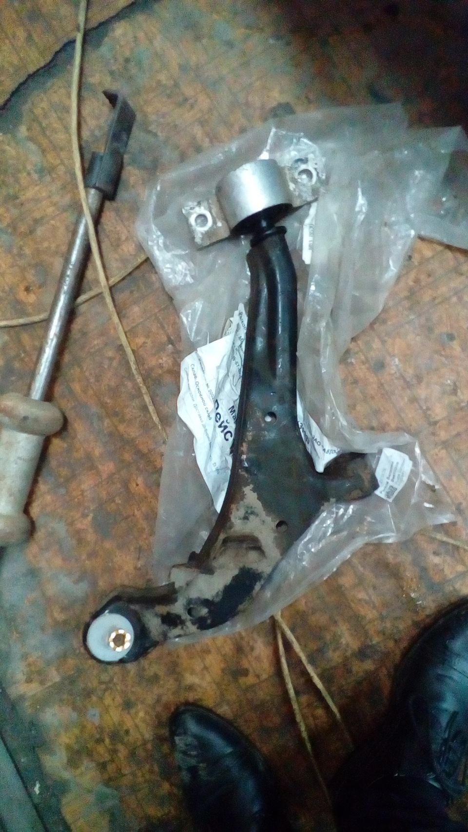 Фото в бортжурнале Nissan Cefiro (A33)