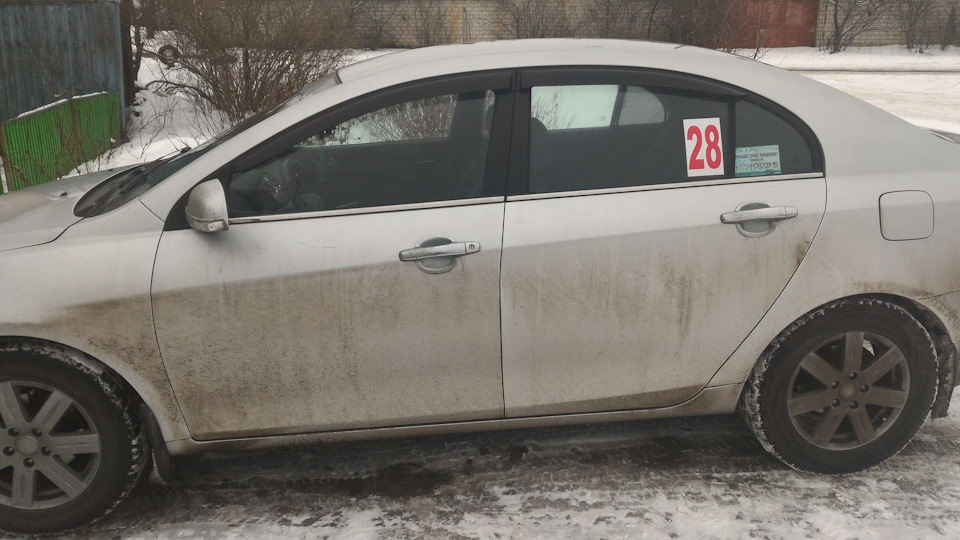 Фото в бортжурнале Geely Emgrand EC7 FE-1