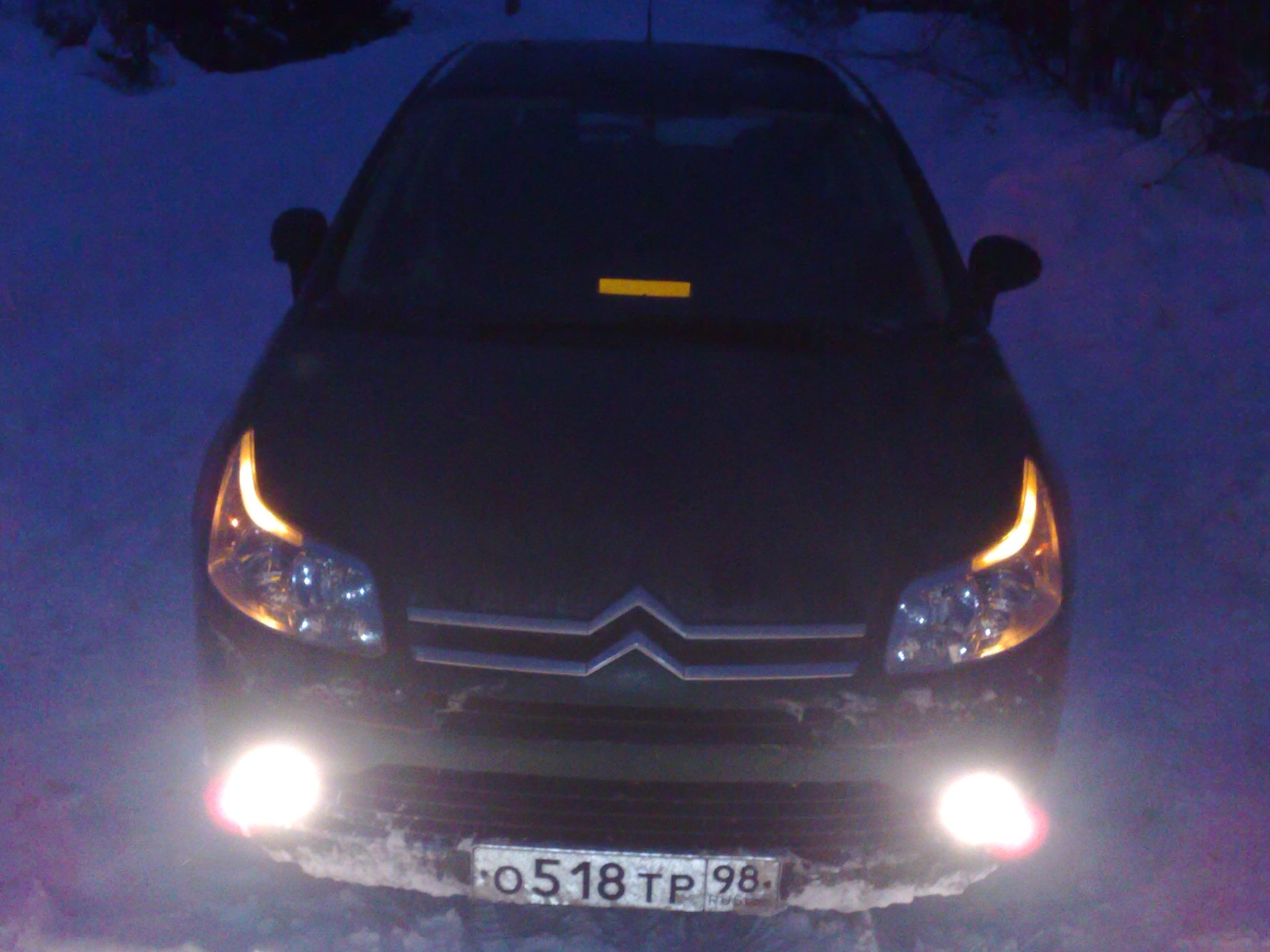 Photo from the logbook Citroen C4 (1G)