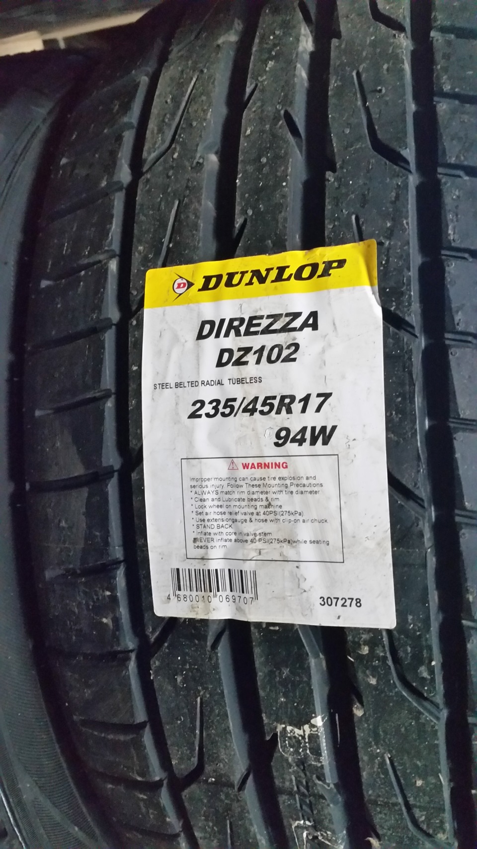 Фото в бортжурнале Mitsubishi Lancer X. Запчасти на фото: D2102, 307278, Dunlop Direzza DZ102