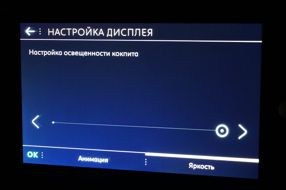 Центральный дисплей! Мог бы быть и побольше! Да и разрешение не очень! — Nissan Murano II