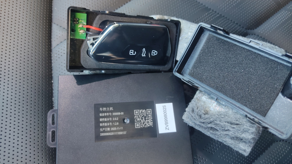 Клад в количестве 2 штуки — Volkswagen Teramont