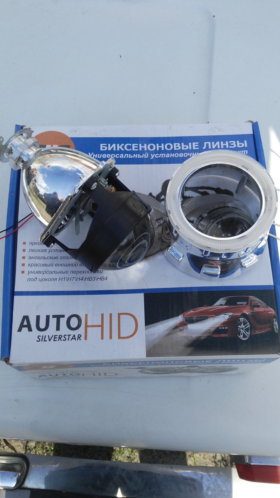 Фото в бортжурнале Lada 21043